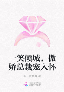 潇洒女人的蜕变之路