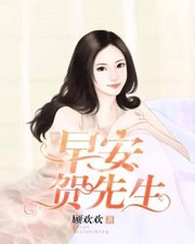 爱自成殇何处归祈如影贺崇行完整版